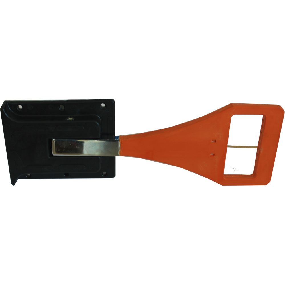 SRGL-12  İç Açma Kolu